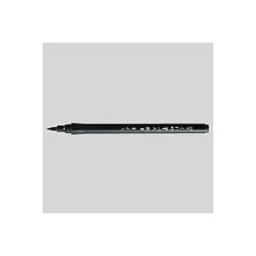 （まとめ） 呉竹 筆ぺん DC161-33S 1本入 【×10セット】