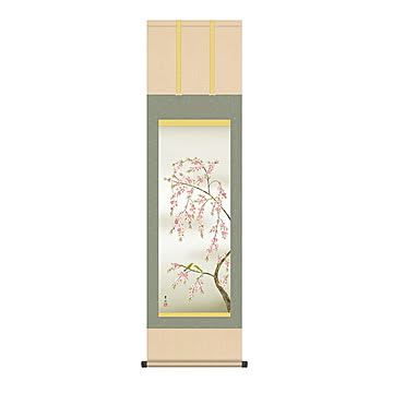 掛け軸 桃花に小鳥 緒方葉水 44.5x164cm 三幸