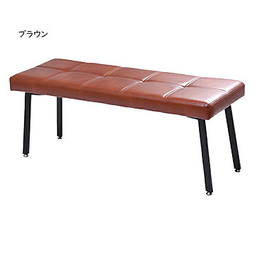 ダイニングベンチ モダンクラブ 組立式 ONBN0203 幅1050x奥行360x高さ420mm B.Bファニシング
