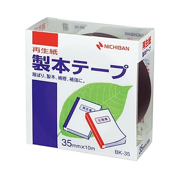 (まとめ) ニチバン 製本テープ＜再生紙＞ 35mm×10m 紺 BK-3519 1巻 【×30セット】