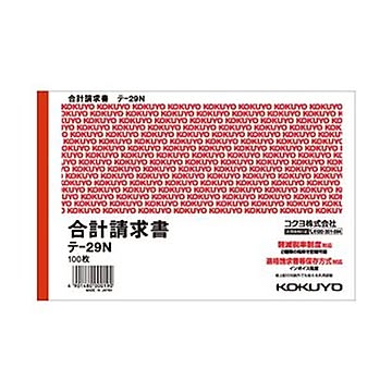 （まとめ）コクヨ 合計請求書 B6ヨコ型 色上質紙100枚 テ-29N 1セット（10冊）【×5セット】