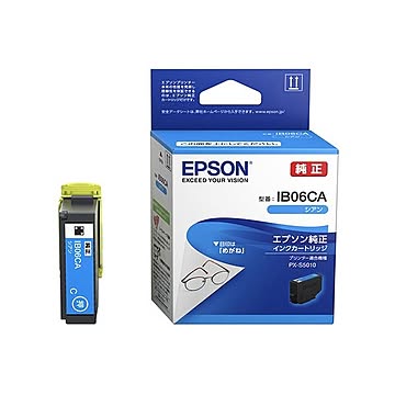 エプソン インクジェットプリンター用 インクカートリッジ/メガネ（シアン） IB06CA