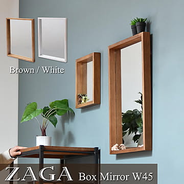 ZAGA　ボックスミラー　幅45 ミラー ボックスミラー 壁掛けミラー 鏡 インテリア インテリアコーディネート 雑貨 インテリア雑貨 壁掛け ナチュラル ヴィンテージ アンティーク