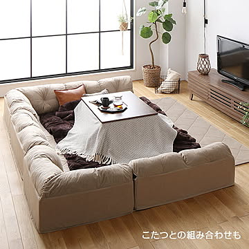 日本製 L型フロアソファ 大 ブラウン こたつ用マット付き - 通販