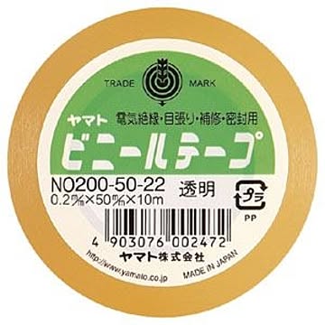 （まとめ） ヤマト ビニールテープ 幅50mm×長10m NO200-50-22 透明 1巻入 【×10セット】