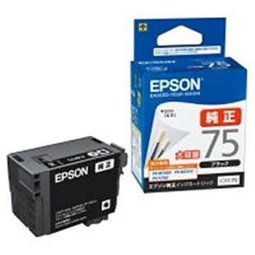 EPSON エプソン インクカートリッジ 純正 ICBK75 ブラック(黒)