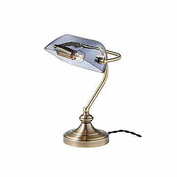 Bankers lamp S バンカーズランプ Sサイズ  (LED球付属※LED専用) AW-0638E デスクライト テーブルランプ LED対応 卓上ライト 卓上照明 E17 25W相当×1灯