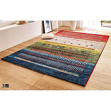 トルコ製 ウィルトン織 ラグマット 長方形 約160×230cm グラデーションマルチ 防臭 消臭機能付き
