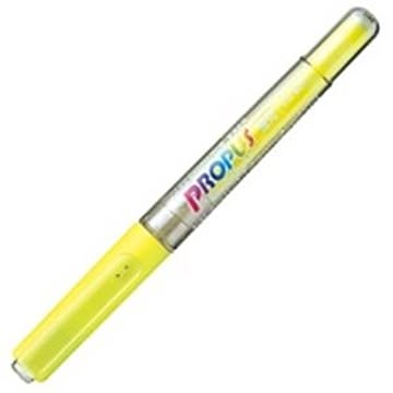 (業務用30セット) 三菱鉛筆 プロパス PUS155.2 黄 10本 ×30セット