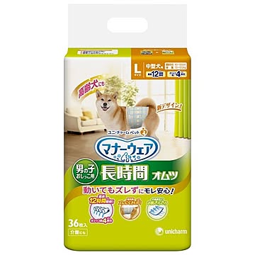 (まとめ）マナーウェア 高齢犬用男の子用おしっこオムツ Lサイズ 36枚 （ペット用品)【×8セット】