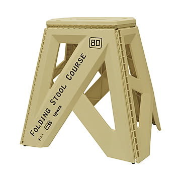 SLOWER スロウワー FOLDING STOOL Course フォールディングスツール コース SLW436/SLW437/SLW438/SLW439 / 折りたたみ椅子 折り畳みチェア 踏み台