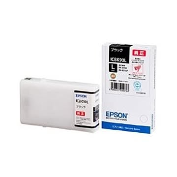 エプソン PX-B700／B750F用 インクカートリッジL（ブラック）／約3400ページ対応 ICBK90L