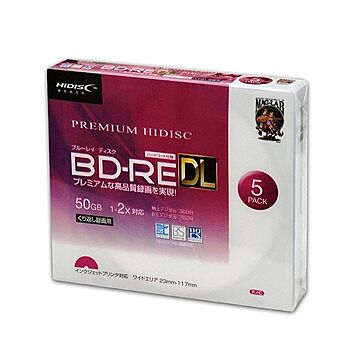 （まとめ）PREMIUM HIDISC BD-RE DL 1-2倍速対応 50GB くり返し録画用デジタル放送対応 インクジェットプリンタ対応5枚 ×20個セット HDVBE50NP5SCX20