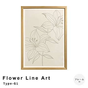 Flower Line Art Type-G1 アートポスター（フレーム付き） m13394