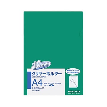 (まとめ) コクヨ クリヤーホルダー(クリアホルダー)(10枚パック) A4 緑 フ-B750GX10 1パック  【×10セット】