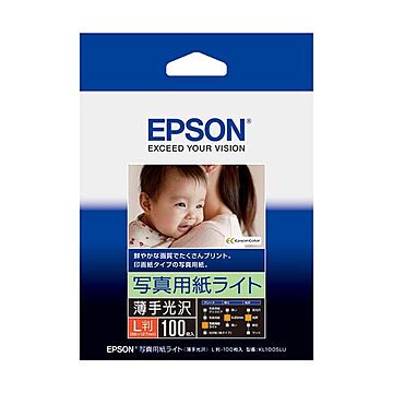 (まとめ) エプソン EPSON 写真用紙ライト＜薄手光沢＞ L判 KL100SLU 1冊（100枚）  【×10セット】