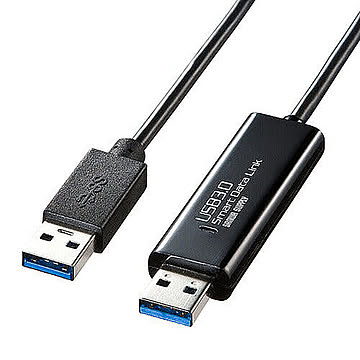 サンワサプライ　ドラッグ&ドロップ対応USB3.0リンクケーブル(Mac/Windows対応)　KB-USB-LINK4 管理No. 4969887845615