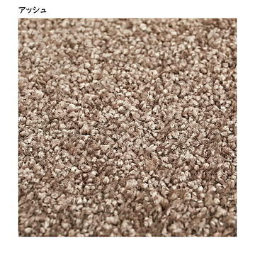 タイルカーペット ソワレ 同色10枚入 国産 50x50cm 萩原