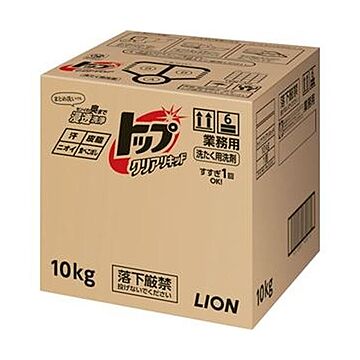 （まとめ）ライオン トップ クリアリキッド 業務用10kg 1箱【×3セット】