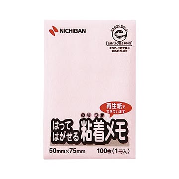 （まとめ） ニチバン ポイントメモ(R) はってはがせる粘着メモ M-3P 桃 1個入 【×10セット】