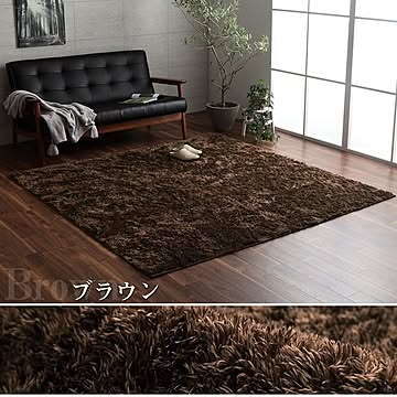 イケヒコ・コーポレーション ラグ ルフォン ブラウン 130×185cm