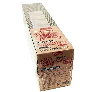 (まとめ) ペットプロ ねこちゃんのつめみがき 詰め替え4個パック 【ペット用品】 【×12セット】