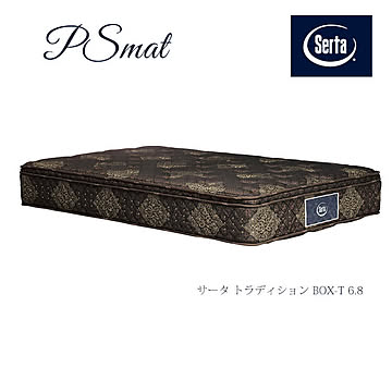 ドリームベッド サータ トラディション マットレス パーソナルシングル PS BOX-T 6.8