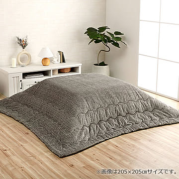 グランド 205×245cm イケヒコ イケヒコ・コーポレーション 1181830020411