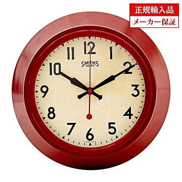 イギリス ロジャーラッセル 掛け時計 [LON/SM/RED] ROGER LASCELLES レトロ スミスデザイン RED レッド 正規輸入品