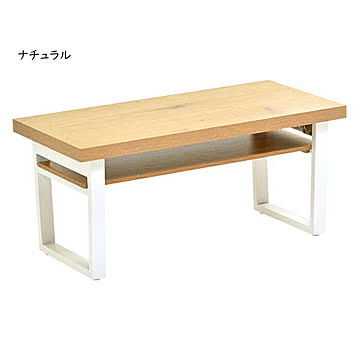 座卓 完成品 折りたたみ式 テーブル ONFT0124 幅800x奥行380x高さ370mm B.Bファニシング