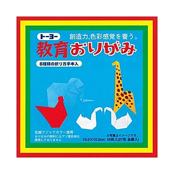 （まとめ） トーヨー 教育おりがみ 000002 10cm【×30セット】
