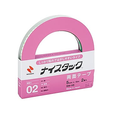（まとめ） ニチバン ナイスタック しっかり貼れてはがしやすいタイプ 幅5mm×長18m 【×10セット】