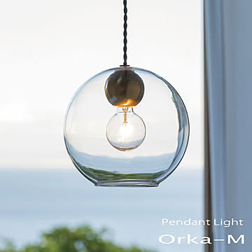 インターフォルム ペンダントライト LED 白熱球 1灯 オルカ S Ｍ