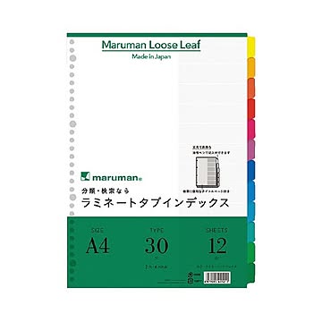 （まとめ）マルマン ラミネートタブインデックスLT4012 A4 10冊×10セット