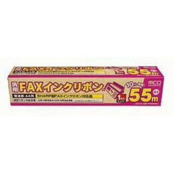 ミヨシ(MCO)汎用FAXインクリボン　SHARP対応 FXS55SH-1 管理No. 4951241119661
