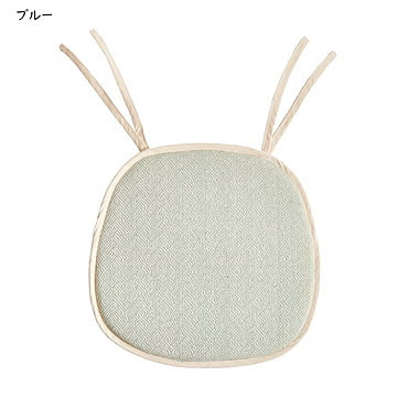 座布団 インド綿 馬蹄クッション アルト 43x41cm 萩原