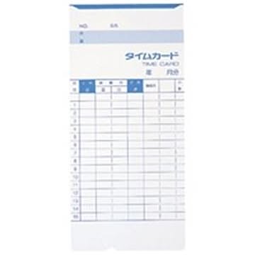 (業務用5セット) アマノ 標準タイムカードA 100枚入 5箱 【×5セット】