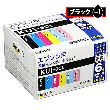 エプソン用 KUI-6CL 互換インクカートリッジ ブラック1本おまけ付き7本セット 管理No. 4582458927796
