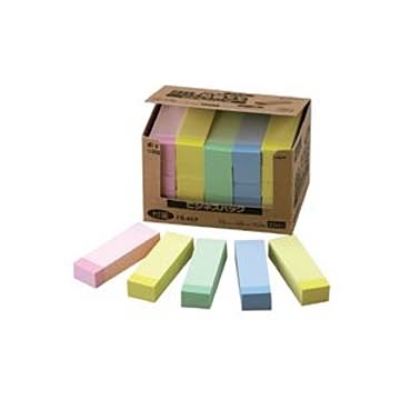 （まとめ） ニチバン ポイントメモ(R) ビジネスパック ふせんタイプ FB-4KP パステルライン（黄 青 桃 緑） 25個入 【×3セット】