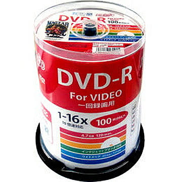 HI DISC　DVD-R 4.7GB 100枚スピンドル CPRM対応 ワイドプリンタブル　HDDR12JCP100 管理No. 4984279130025