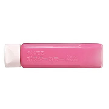 (業務用50セット) ぺんてる ポスターカラークラス用/水彩絵具 【230mL】 チューブ入り YNG3T15 桃