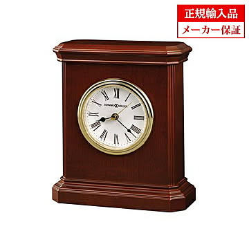 【正規輸入品】 アメリカ ハワードミラー 645-530 HOWARD MILLER WINDSOR CARRIAGE クオーツ（電池式） 置き時計
