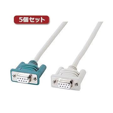 5個セット サンワサプライ RS-232Cケーブル（モデム・TA用・3m） KR-M3X5