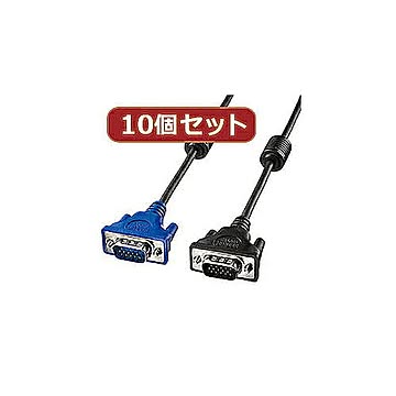 10個セットサンワサプライ ディスプレイケーブル2m KC-H2X10 管理No. 4589452973279
