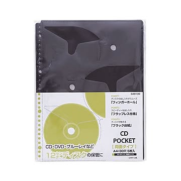 （まとめ） リヒトラブ リクエスト CDポケット（両面タイプ） A4タテ 2・4・30穴 6ポケット G49130 1パック（5枚） 【×5セット】