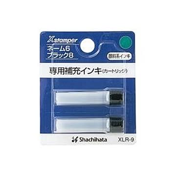 （まとめ）シヤチハタ ネーム6用カートリッジ 2本入 XLR-9 緑【×10セット】