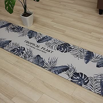 九装 キッチンマット 約45×180cm 撥水 汚れに強い フルーツ柄 モンステラ グレー