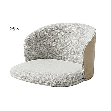 座椅子 2台入 ZC-070A 幅530x奥行555x高さ335mm 桜屋工業