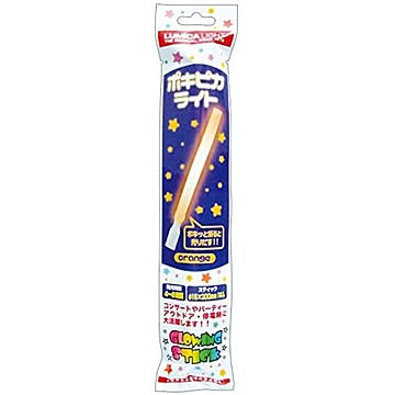 ルミカ 光るポキピカライト オレンジ 12個セット 25-327