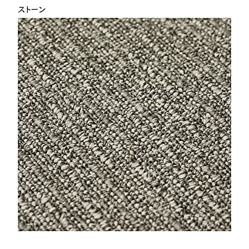 タイルカーペット スクエア サイザループ 同色10枚入 国産 50x50cm 萩原